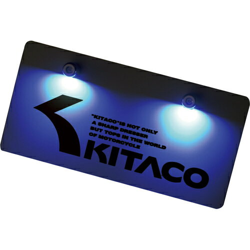 KITACO LEDボルト ブルー 802-0901010 バイク アクセサリー
