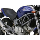 DAYTONA(デイトナ) エンジンプロテクター車種別キット VTR250 79922 バイク 外装 スライダー・ガード