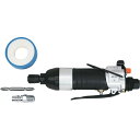 SK11(エスケーイチイチ) エアーインパクトDV AID-3201 エアツール工具