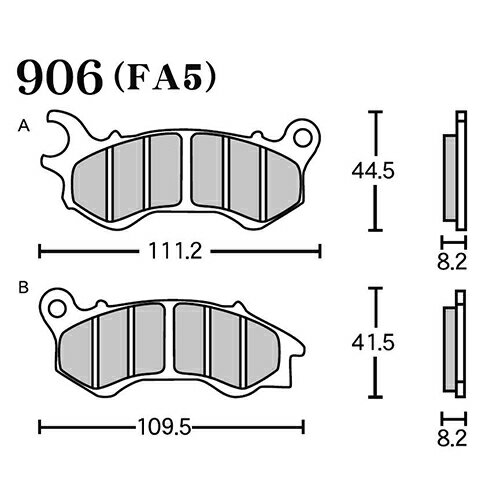 SV650/S（99～01年） ゴールデンパッドχ（ブレーキパッド）リア用 DAYTONA（デイトナ）