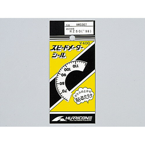 HURRICANE(ハリケーン) バイク メーター インジケーター HM3307 スピードメーターシール RZ50 98-07