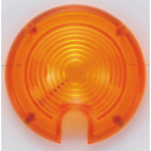 KIJIMA(キジマ) バイク 217-4005 ウィンカーレンズ BNS アンバー 2個SET 丸36/48φ