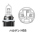 M＆H バイク 電球 ヘッドライト球 HS5 12V35/30W P23T VN(S2イエローヴィーナス) 115 VN