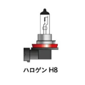 M&H(エムアンドエイチ) H8 12v35w PGJ19 C(クリア) 154 C バイク ヘッドライト球