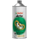 Castrol(カストロール) バイク 2ストエンジンオイル Activ 2T 1L 43823