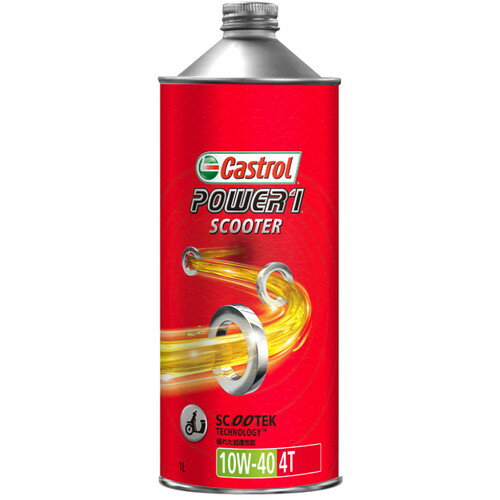 Castrol(JXg[) oCN 4XgGWIC POWER1 SCOOTER 4T 10W-40 1L 19322