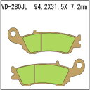 Vesrah(ベスラ) バイク ブレーキパッド VD-280JL シンタードメタルパッド YZ250F’07～’08｜YZ450F’08(F)