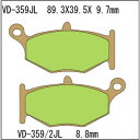 Vesrah(xX) oCN u[Lpbh VD-359JL V^[h^pbh