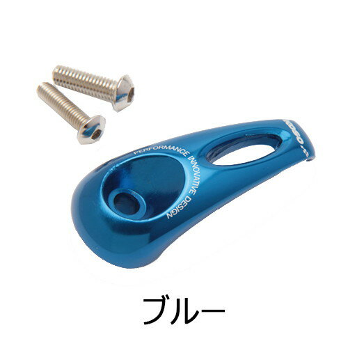 KOSO(コーソー) 汎用アルミフック ブルー KS-CF01-B バイク 荷掛けフック・ボルト