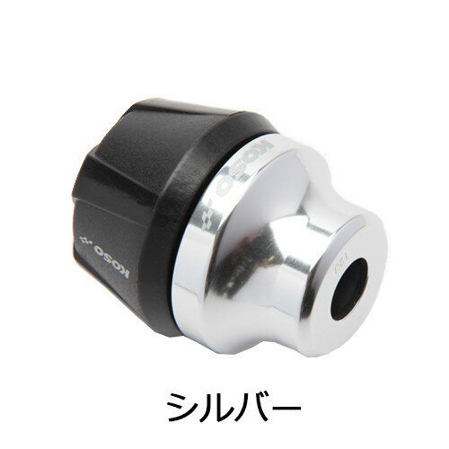 KOSO(コーソー) 汎用アクスルスライダー シルバー KS-ACGA-SV バイク 足回り