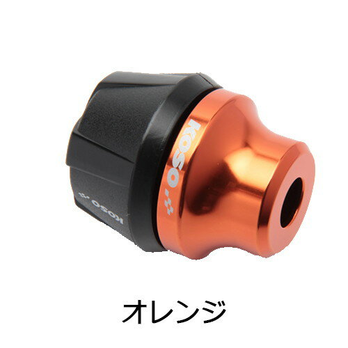 KOSO(コーソー) 汎用アクスルスライダー オレンジ KS-ACGA-OR バイク 足回り