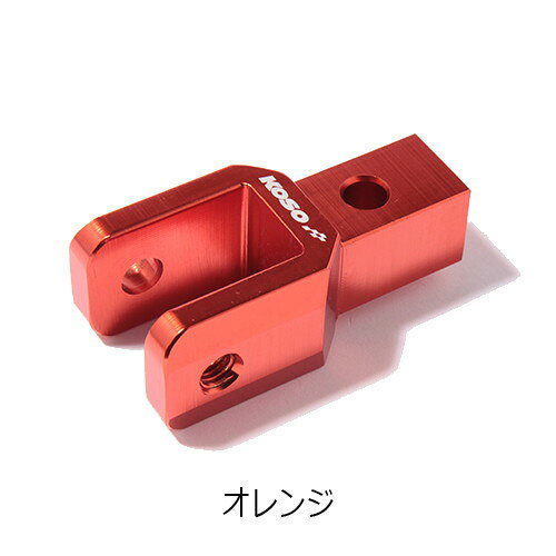 KOSO(コーソー) 42mm 車高UPキット オレンジ KS-SAD-OR バイク 足回り