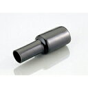 KITACO(キタコ) コネクターカバー φ20/φ38/82mm 0900-755-03002 バイク
