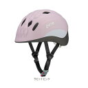 OGK(オージーケーカブト) 自転車 子供用ヘルメット ヘルメット パイン ラビットピンク