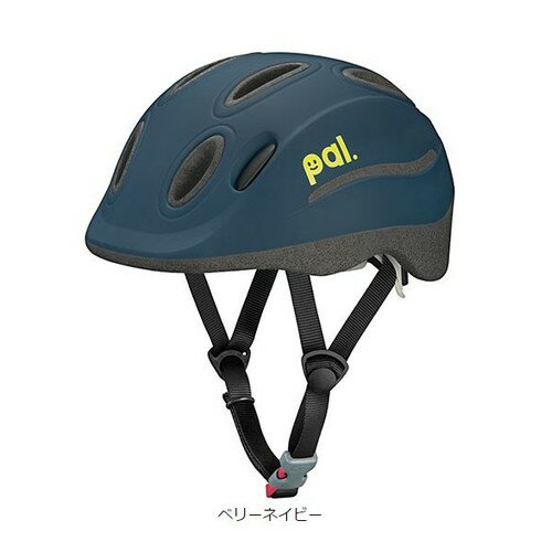 OGK(オージーケーカブト) 自転車 子供用ヘルメット ヘルメット パル ベリーネイビー