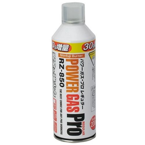 新富士バーナー(SOTO) 新富士 パワーガス RZ-850 電動溶接ツール