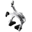 SHIMANO(シマノ) 【純正部品】11288 EBR451AF73XS フロントブレーキ シルバー 自転車 キャリパーブレーキ
