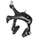 SHIMANO(シマノ) 【純正部品】11288 EBR451AF73XL フロントブレーキ ブラック 自転車 キャリパーブレーキ