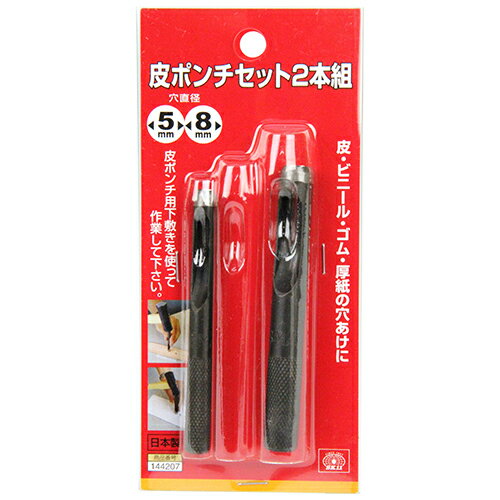 SK11 ��ݥ�����å� 2���� �ϥ�ɥġ��빩��