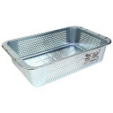 SK11(エスケーイチイチ) パンチングボックス PK-4 エアツール工具