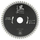 SK11(エスケーイチイチ) 黒タフ キッチンパネル用 125×1.0×56P 切断機用