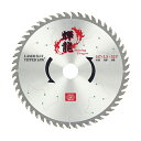 SK11(エスケーイチイチ) 輝龍(木工チップソー) 147×1.5×20×52P 切断機用