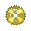 SK11(エスケーイチイチ) MULTIチップソー 110×36P 切断機用