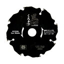 SK11(エスケーイチイチ) 黒タフ 窯業サイディング用 125×1.6×8Pダイヤ 切断機用