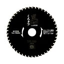SK11(エスケーイチイチ) 黒タフ 板金ガルバ用 125×1.2×46P 切断機用