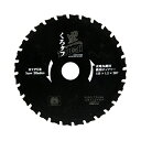 SK11(エスケーイチイチ) 黒タフ 充電用鉄切チップソー 125×1.2×28P 切断機用