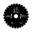 SK11(エスケーイチイチ) 黒タフ 鉄ステンレス用 125×1.5×28P 切断機用