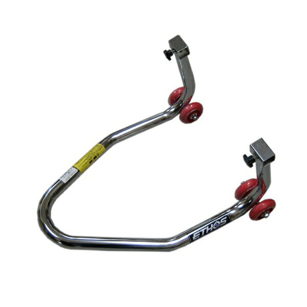 エトスデザイン ミニバイク・ダブルキャスタースタンド R77100Z 車両スタンド