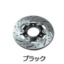 KN企画(ケーエヌキカク) DIO系 190mm DISK単品 タイプ7 ブラック DIO-DISK-BK バイク ディスクローター(2)