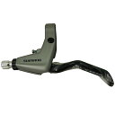 SHIMANO(シマノ) 【純正部品】ブレーキレバー 2フィンガー 左用 シルバー EBLT4000LS 自転車