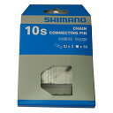 SHIMANO(シマノ) 【純正部品】Y08X98031 コネクティングピン10s3コ 自転車