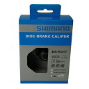 SHIMANO(シマノ) 【純正部品】メカニカルディスク フロント用 ブラック EBRR317FURL 自転車 ブレーキレバー