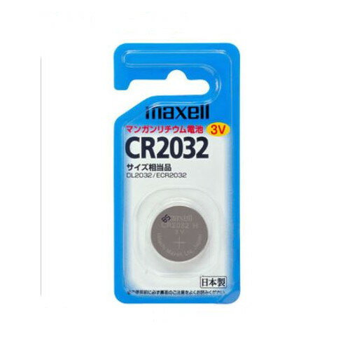 Maxell(マクセル) 電池 充電器 CR2032 コイン型リチウム電池