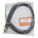 エナジープライス ブレーキワイヤー ミニ用720mm 前 ブラック 10本入 自転車 ブレーキ用ケーブル