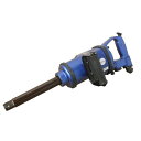 エナジープライス 25.4mm 角(1”)超軽量インパクトレンチ TR-550TL X550 エアツール工具