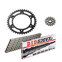 DID(大同工業) チェーン&前後スプロケット スチール 3点交換セット DR-Z400SM(05-09) DS-03 バイク 駆動系セット