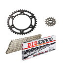 DID(大同工業) チェーン&前後スプロケット シルバー 3点交換セット DR-Z400SM(05-09) DS-03S バイク 駆動系セット