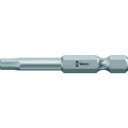 Wera(ヴェラ) 840/4Z ビット 1/8×50 135094 ドライバー(4)