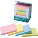 3M(スリーエム) ポスト・イット 75×100mm 100枚×10パッド 4色混色 6571-K 事務用品