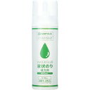 ジョインテックス 液状のり補充用 400ml 861253 B766J 事務用品