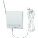 Panasonic(パナソニック) 小電力型ワイヤレス中継器 ECE1680 事務用品