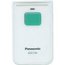 Panasonic(パナソニック) 小電力型ワイヤレス カード発信器 ECE1702P 事務用品