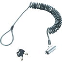 ELECOM(エレコム) セキュリティワイヤー ESL-50C 防犯・防災用品(3)
