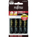 富士通 急速充電器「高容量電池セット」 FCT344FXJHC(FX)|詳細画像