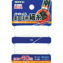 TAJIMA(タジマツール) パーフェクト墨つぼ用細糸 PS-ITOS メーター・テスター