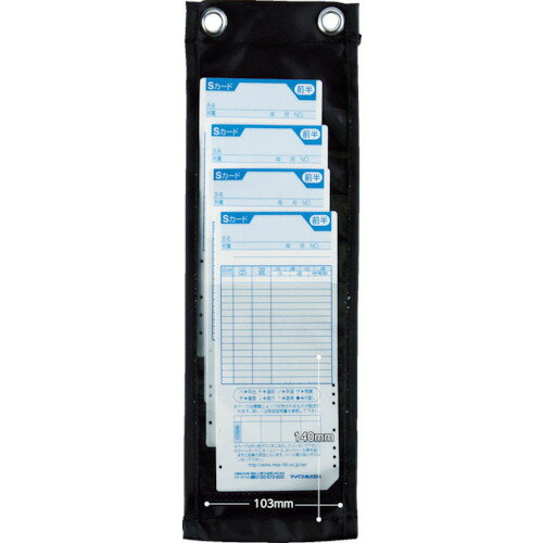 TRUSCO シートポケット タイムカード5枚用 SP-TC5 事務用品